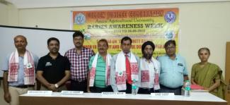 Dignitaries and resource persons of the seminar on the occasion of observing World Rabies Day
