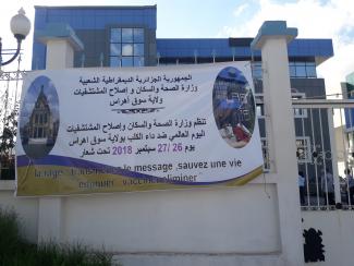 Direction de la santé et de la population à Souk Ahras