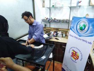 Free Rabies Vaccination and Awareness Program at Saleem Veterinary Clinic 