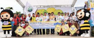 The World Rabies Day was celebrated by BAPHIQ and Sinchu County Veterinary Medical Association