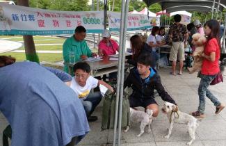 Activites include: rabies vaccination, pets registration, children dancing, pet training show.