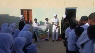 During presentation of the awareness