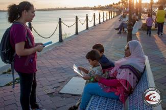 sensibilisation au parc d'attraction carthage land