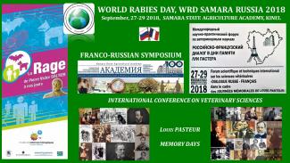 WRD Samara Russia September 27-30, 2018 and LOUIS PASTEUR MEMORY DAYS