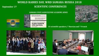 WRD SAMARA 2018 - September 27, SCIENTIFIC CONFERENCES