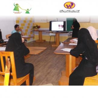 Initializing the response toward rabies *first day Taiz -Yemen (rabies educators)