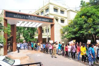 Rally started from  Bhavans college 