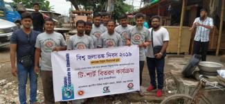 Distribution of T-shirt on the occasion of World Rabies Day 2019