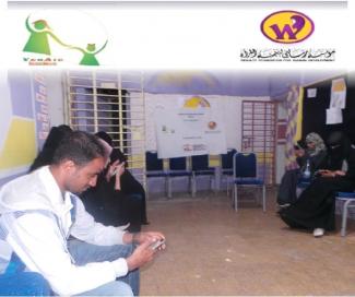 The trainees do the exam of  the Rabies educator course of GARC