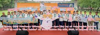The Taiwan Chief Veterinary Officer (CVO) Dr. Tu Wen-Jane (Ms) led Taiwanese veterinarian leaders took “AN OATH TO END RABIES” on the WORLD RABIES DAY 2020.
