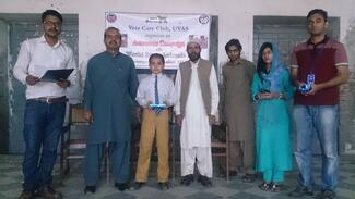 Awareness activity on WRD at Muslim Government high School Lahore
