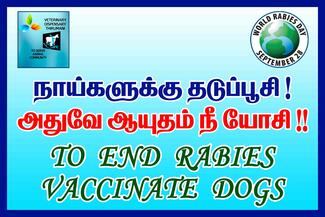 Rabies awareness slogan
