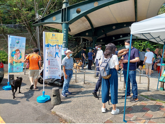 World Rabies Day in Keelung City