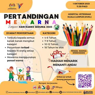 Colouring contest poster