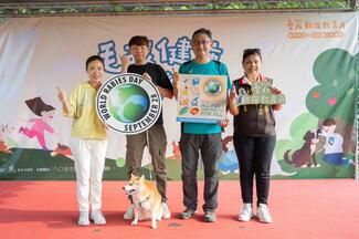 Activities provided to raise public awareness about rabies prevention.