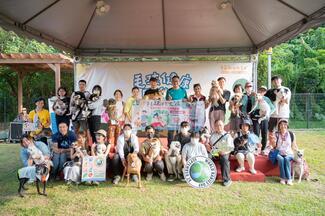 People joined the event in response to World Rabies Day.