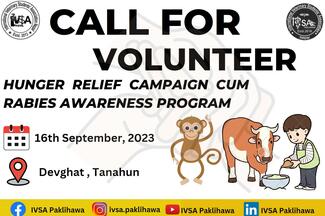  Calling Volunteers for Hunger Relief  Campaign Cum Rabies Awareness Program