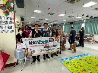 Open ceremony of 2023 World Rabies Day at Changhua County