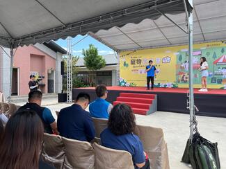 2023 World Rabies Day Celebration Event at Miaoli City Animal Park