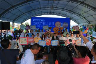 2023 WRD National Event was hosted by the Hualien County Government at Hualien City. The congressman Mr. Kun-Chi Fu (1st line right 4th); Dr. Wenzhen Tu (1st line left 5th), the Deputy Minister of the Ministry of Agriculture; Dr. Rongbin Xu (1st line right 3rd), Deputy Director-General of the Animal and Plant Health Inspection Agency (APHIA) and chairpersons of relevant civil organizations etc. were attended. 