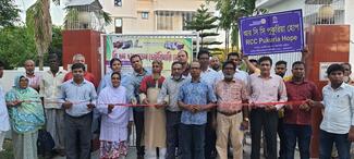 Opened BLS Rotarl Model Vetyerinary Center at rajshahi, Bangladesh
