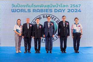 World Rabies Day networks in Bangkok